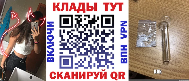 Виды наркоты Кушва СОЛЬ  Мефедрон  Каннабис  COCAIN 