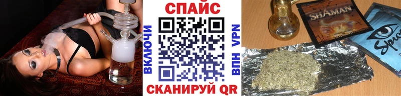 купить закладку  blacksprut tor  Бутират BDO  Кушва 