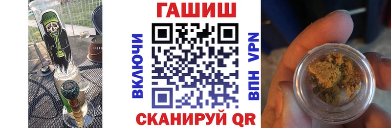 ГАШ Ice-O-Lator Кушва