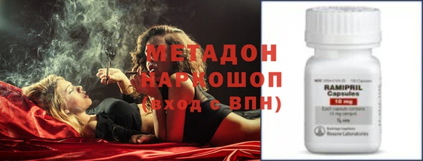 MESCALINE Балабаново