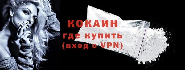 гашик Баксан