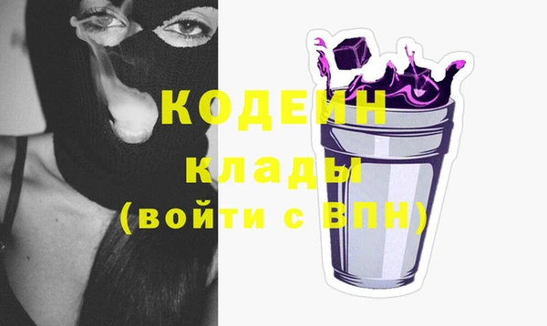 гашик Баксан