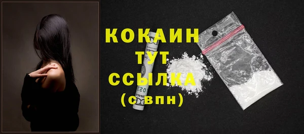 гашик Баксан