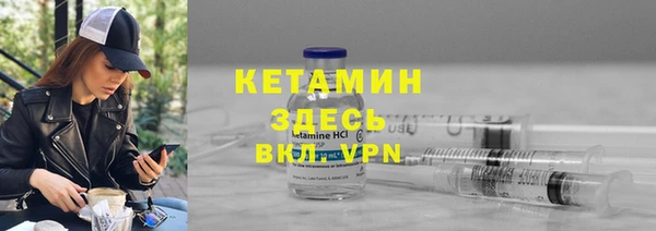 гашик Баксан