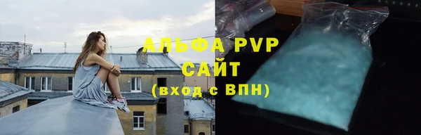 гашик Баксан