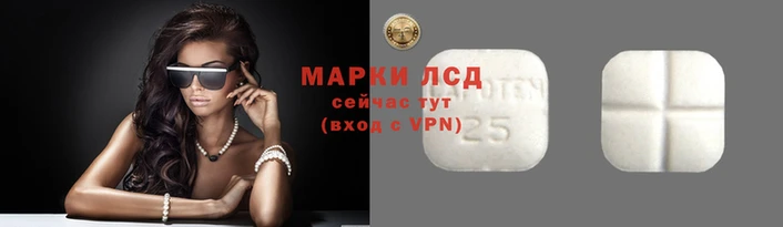 гашик Баксан