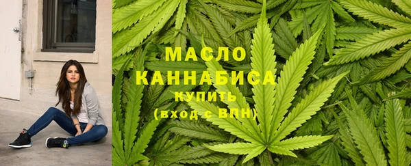 MESCALINE Балабаново