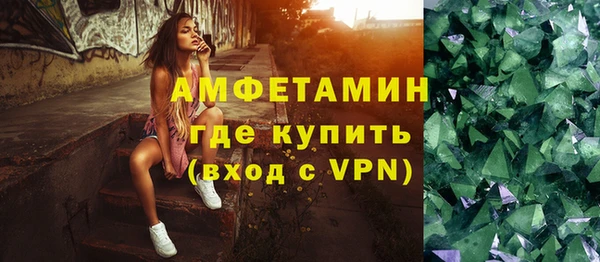 MESCALINE Балабаново