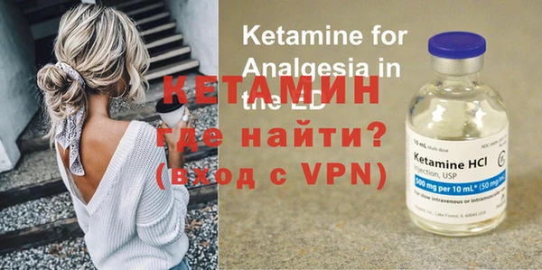 MESCALINE Балабаново