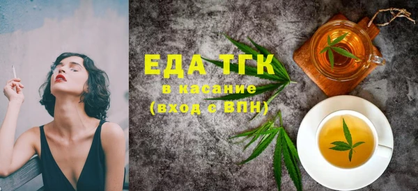 гашик Баксан
