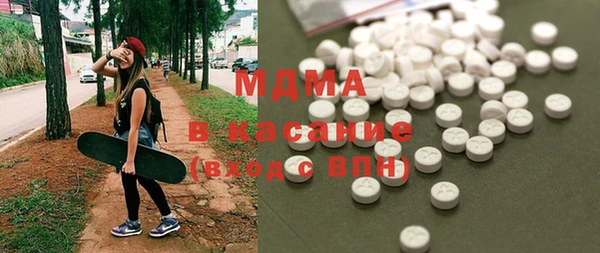 MESCALINE Балабаново