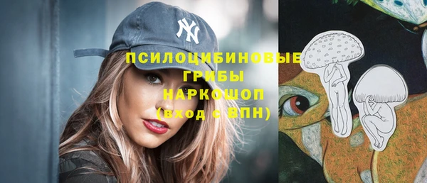 MESCALINE Балабаново