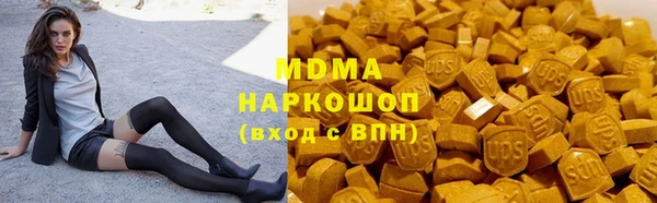 MESCALINE Балабаново