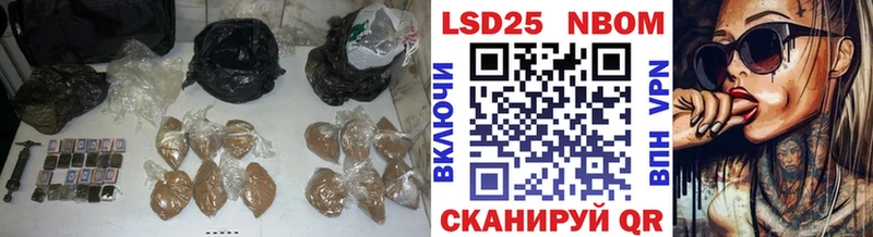 ЛСД экстази ecstasy  кракен ТОР  Кушва 