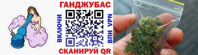 mega ССЫЛКА  Кушва  Марихуана THC 21% 