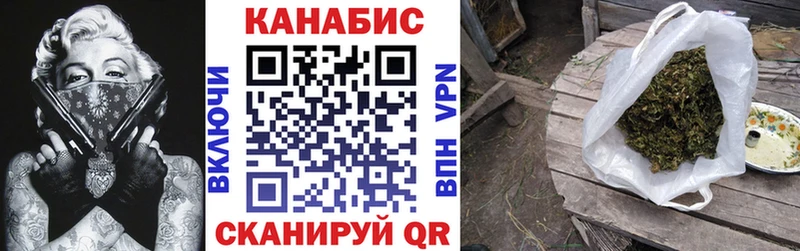 МАРИХУАНА MAZAR Кушва